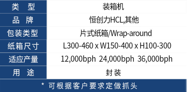 1624869200(1).png